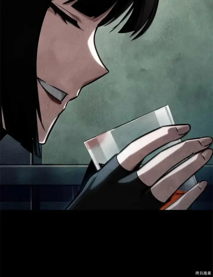 《无限魔法师》第136话图46