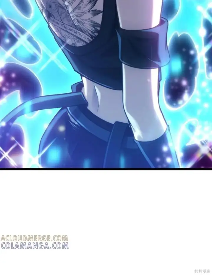 《无限魔法师》第136话图73