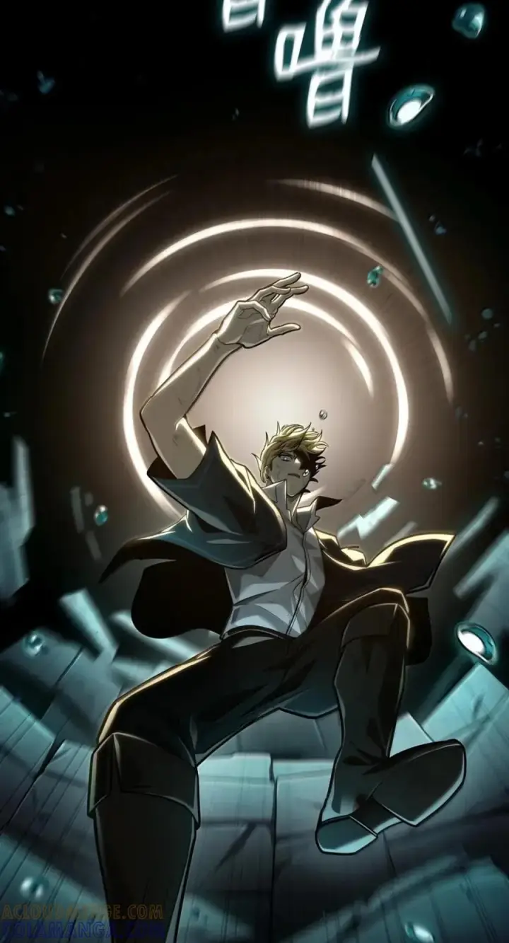 《无限魔法师》137 需要付出的代价图57