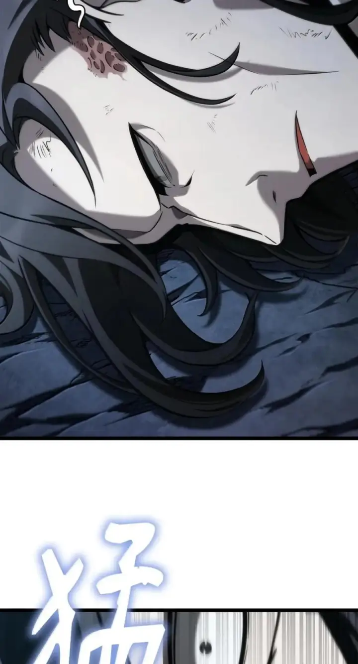 漫画《无限魔法师》138 绝不放弃第48张图