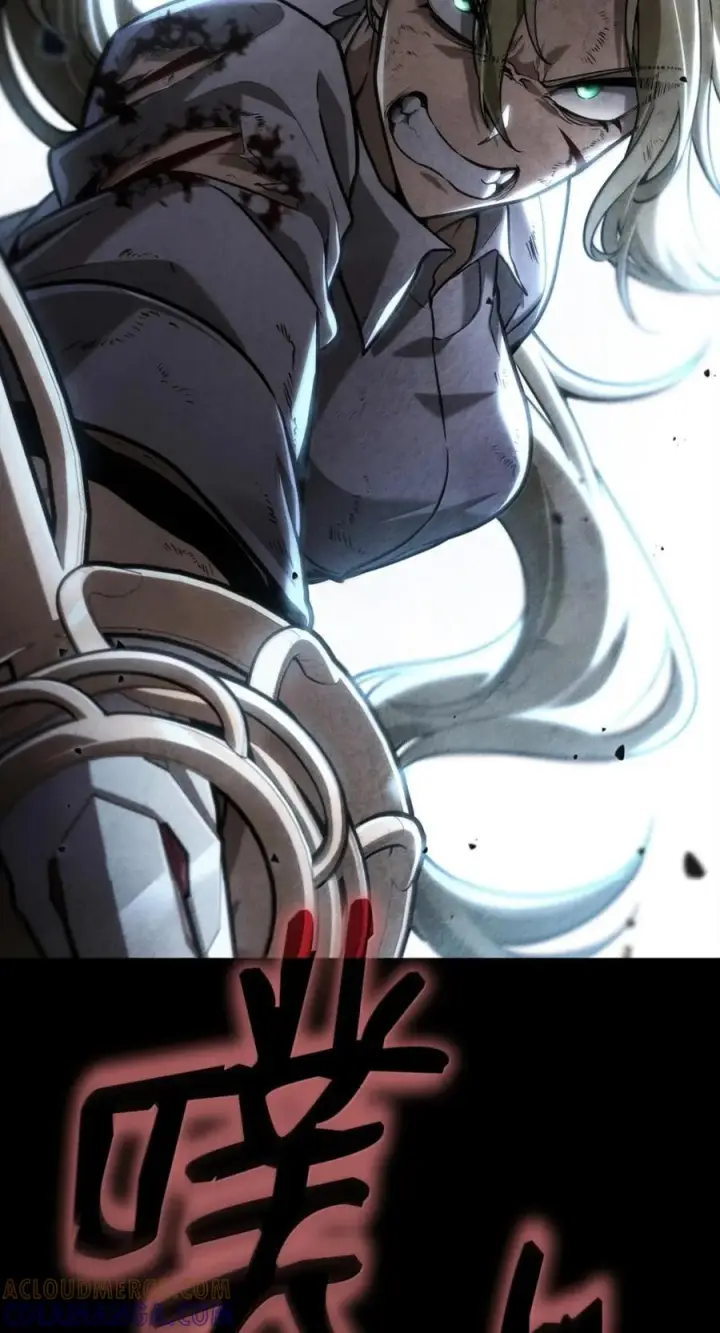 漫画《无限魔法师》139 境界第13张图