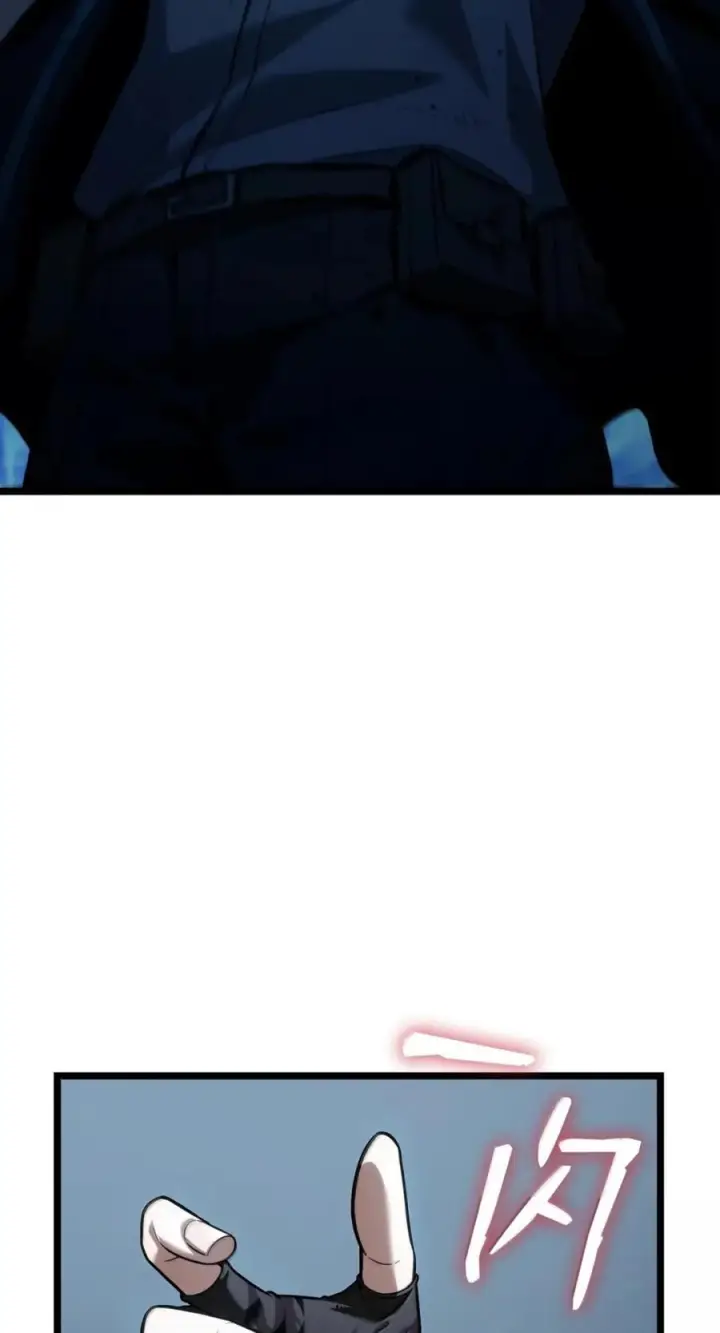 漫画《无限魔法师》139 境界第40张图