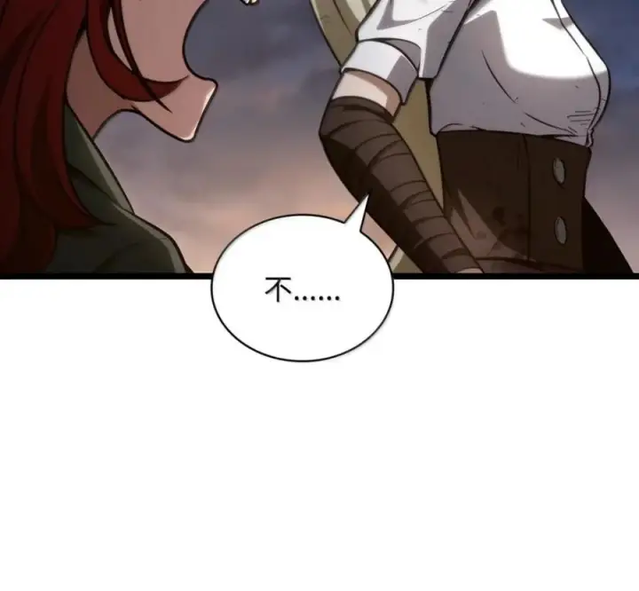 漫画《无限魔法师》140 好好活下去第74张图