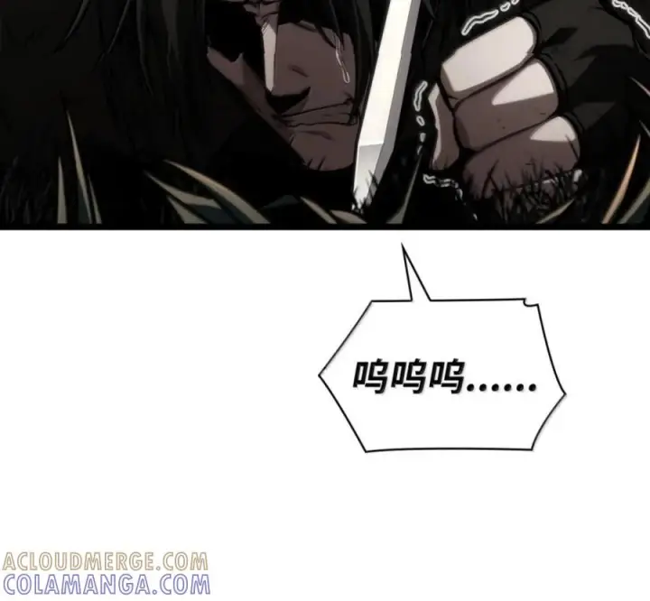 漫画《无限魔法师》140 好好活下去第77张图