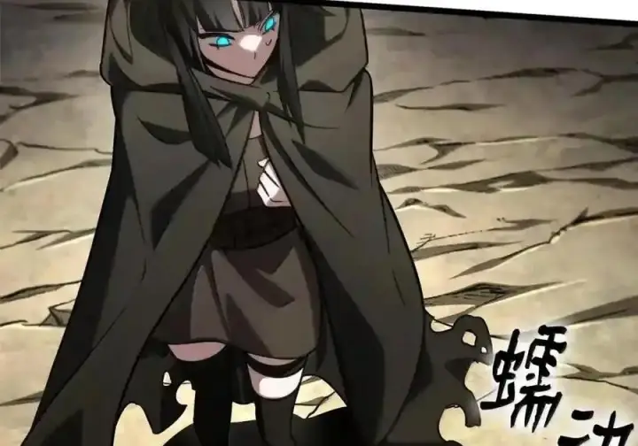 漫画《无限魔法师》143 冤家路窄第132张图