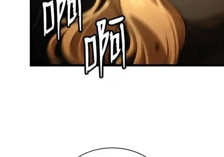 漫画《无限魔法师》143 冤家路窄第161张图