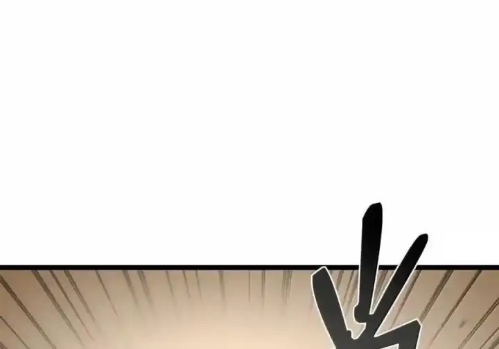 漫画《无限魔法师》143 冤家路窄第171张图