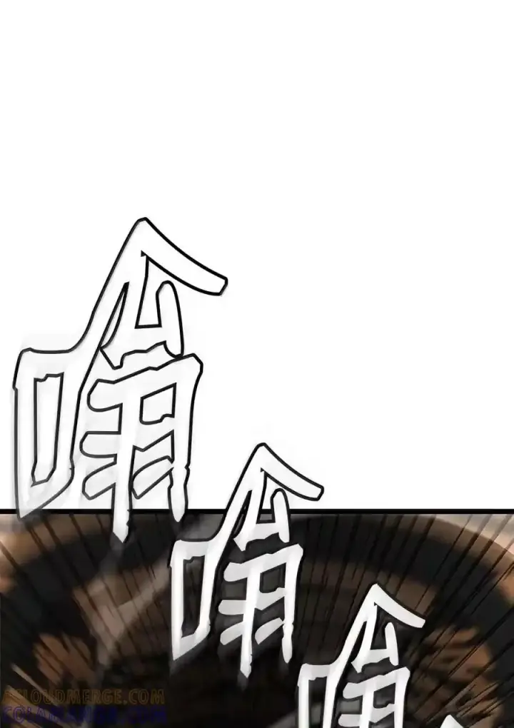《无限魔法师》146 原住民的敌意图151