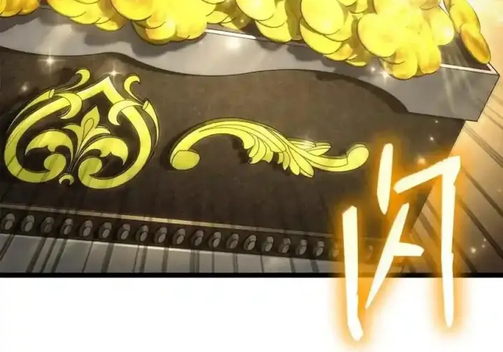 《无限魔法师》147 神明使者图118