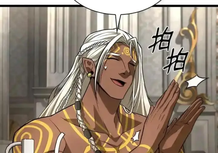 《无限魔法师》147 神明使者图125