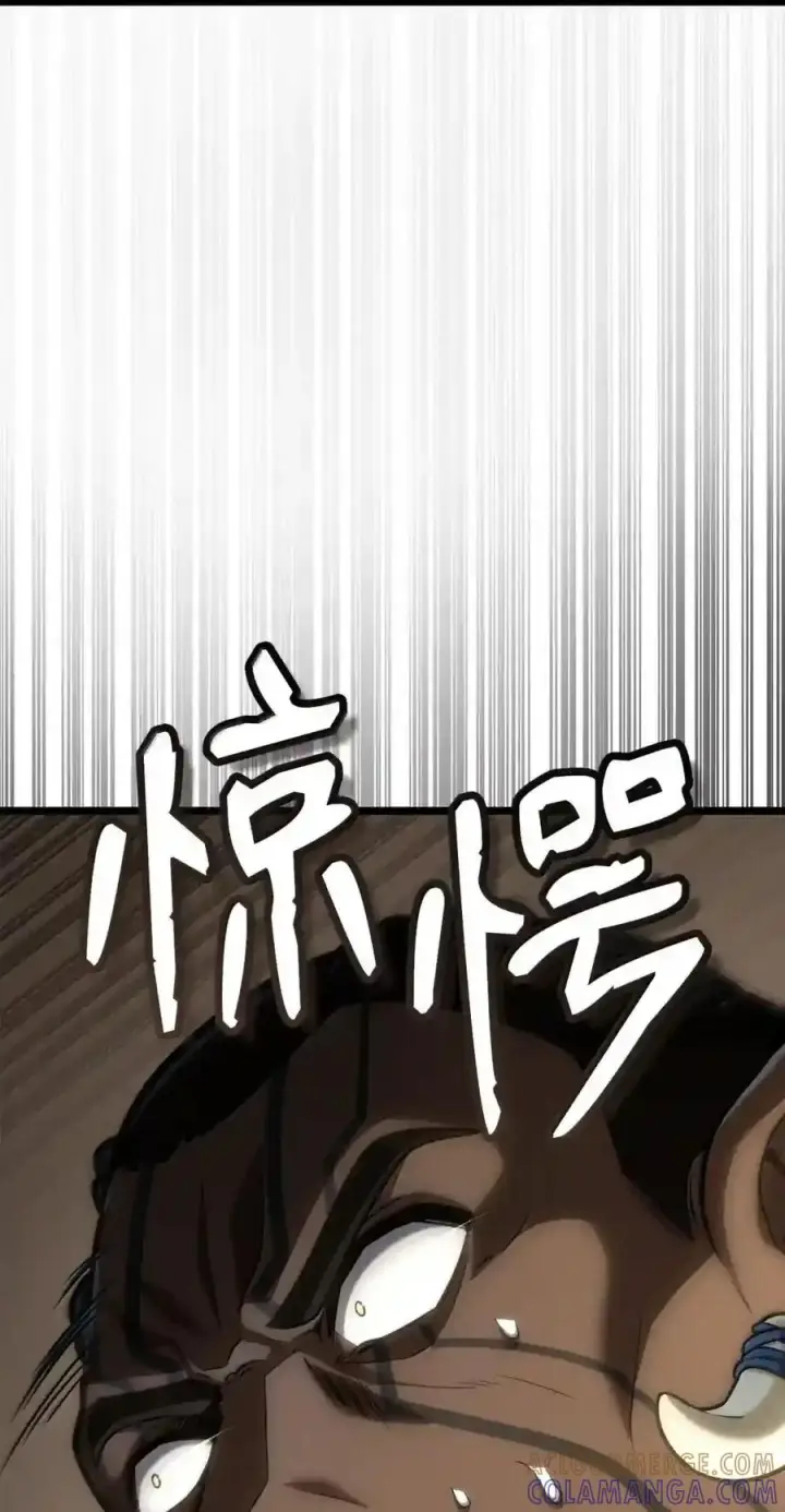《无限魔法师》147 神明使者图9