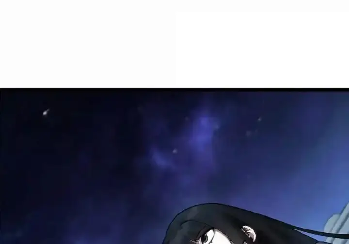 漫画《无限魔法师》148 老怪物第100张图