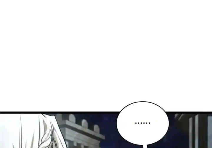 漫画《无限魔法师》148 老怪物第36张图