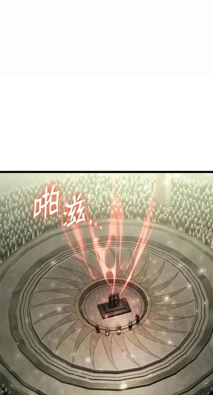 漫画《无限魔法师》150 进入天国第106张图