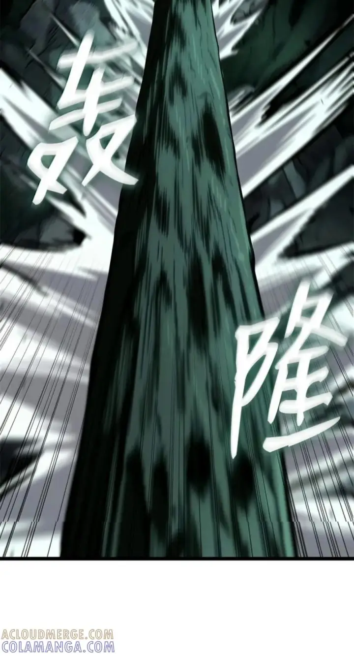 《无限魔法师》151 俗人之森（1）图85