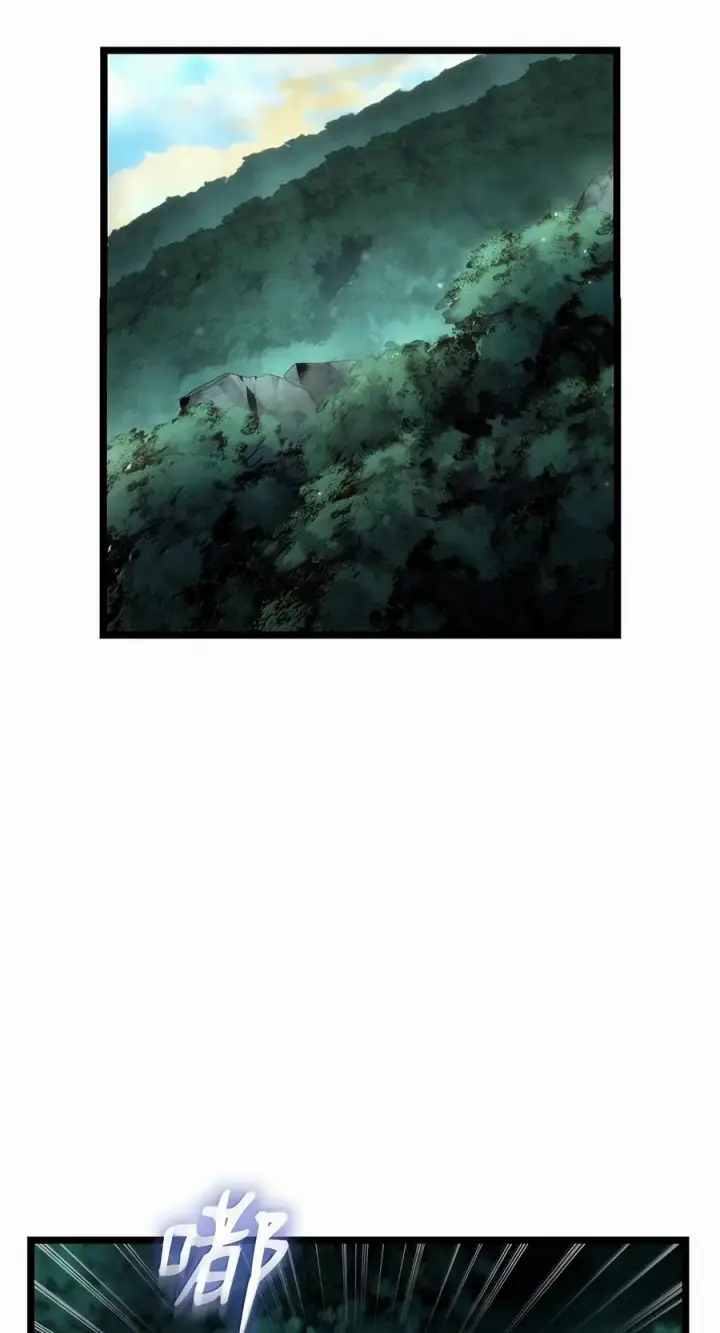 漫画《无限魔法师》152 俗人之森（2）第106张图
