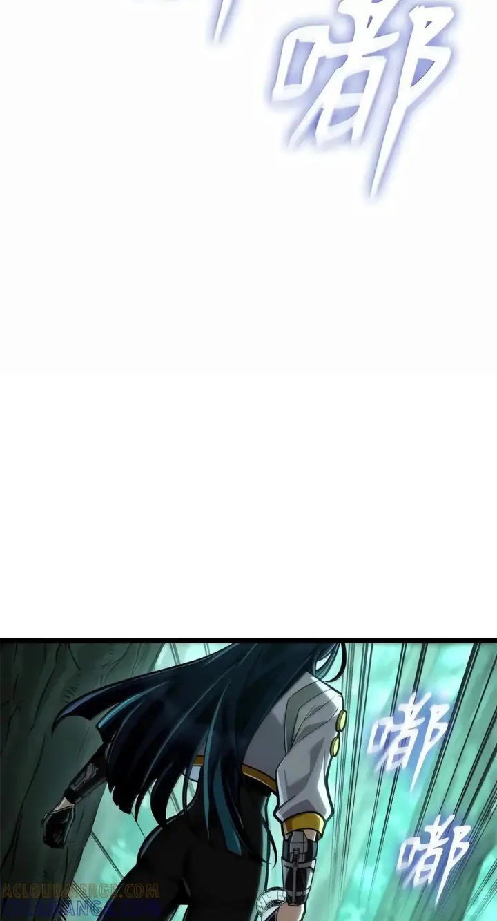 漫画《无限魔法师》152 俗人之森（2）第109张图