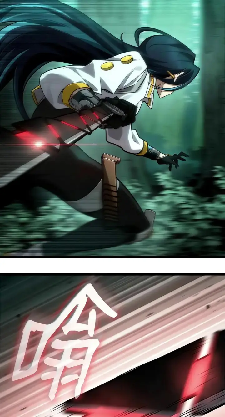 漫画《无限魔法师》152 俗人之森（2）第111张图