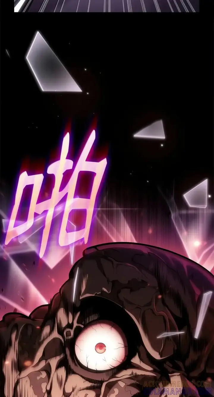 漫画《无限魔法师》152 俗人之森（2）第33张图