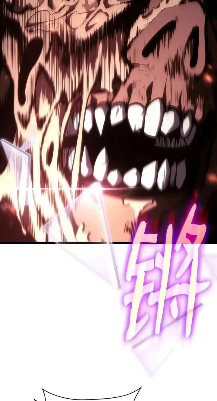 漫画《无限魔法师》152 俗人之森（2）第34张图