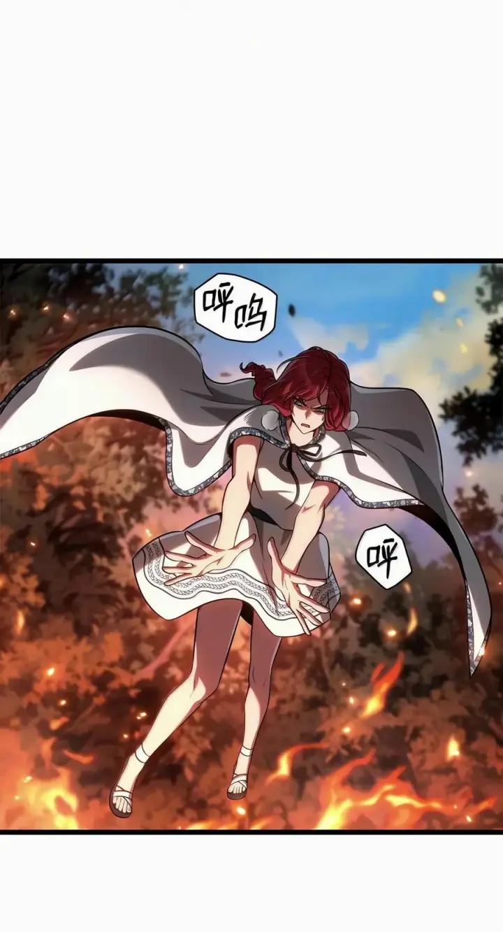 漫画《无限魔法师》152 俗人之森（2）第50张图