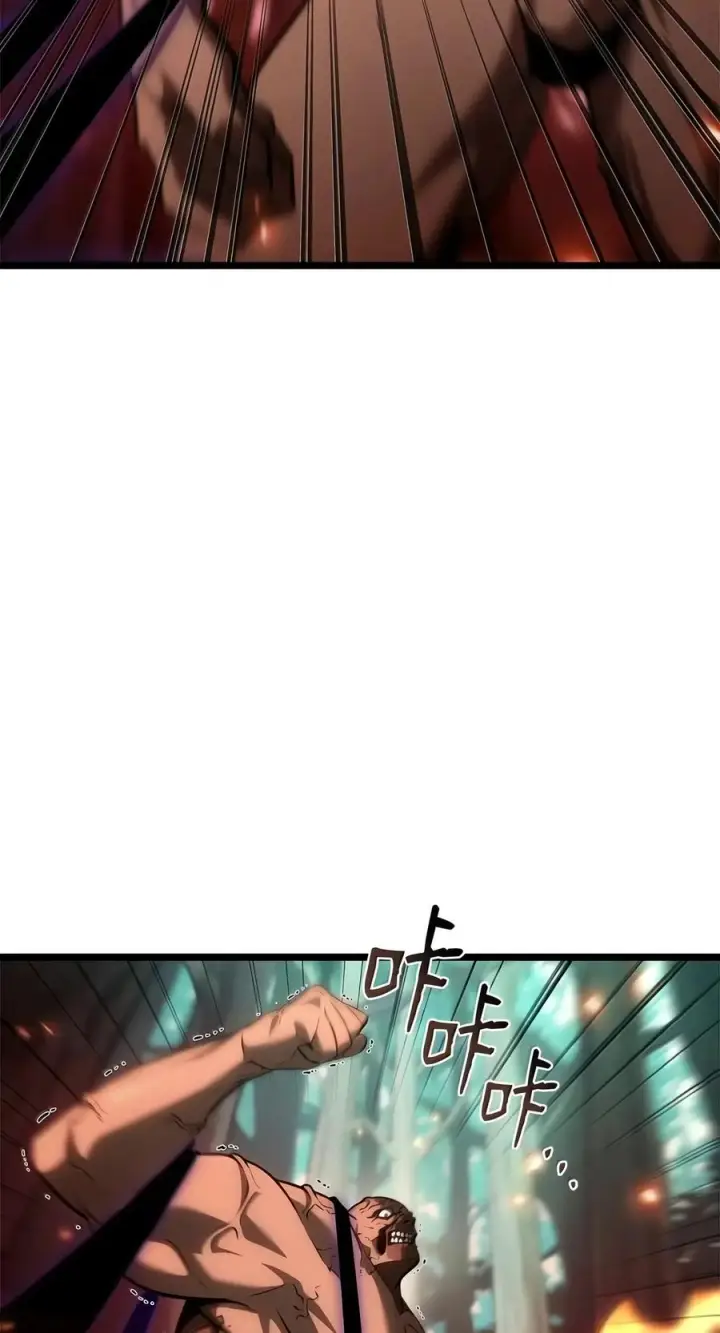 漫画《无限魔法师》152 俗人之森（2）第64张图