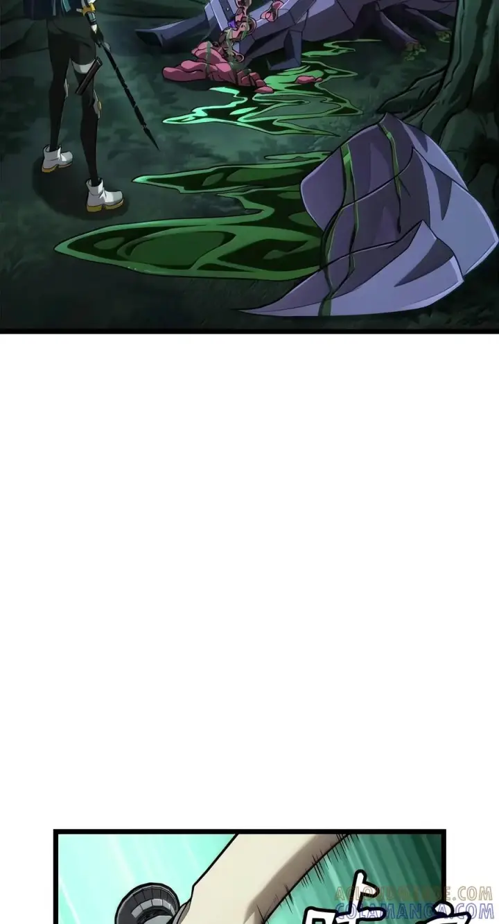 漫画《无限魔法师》153 俗人之森（3）第13张图