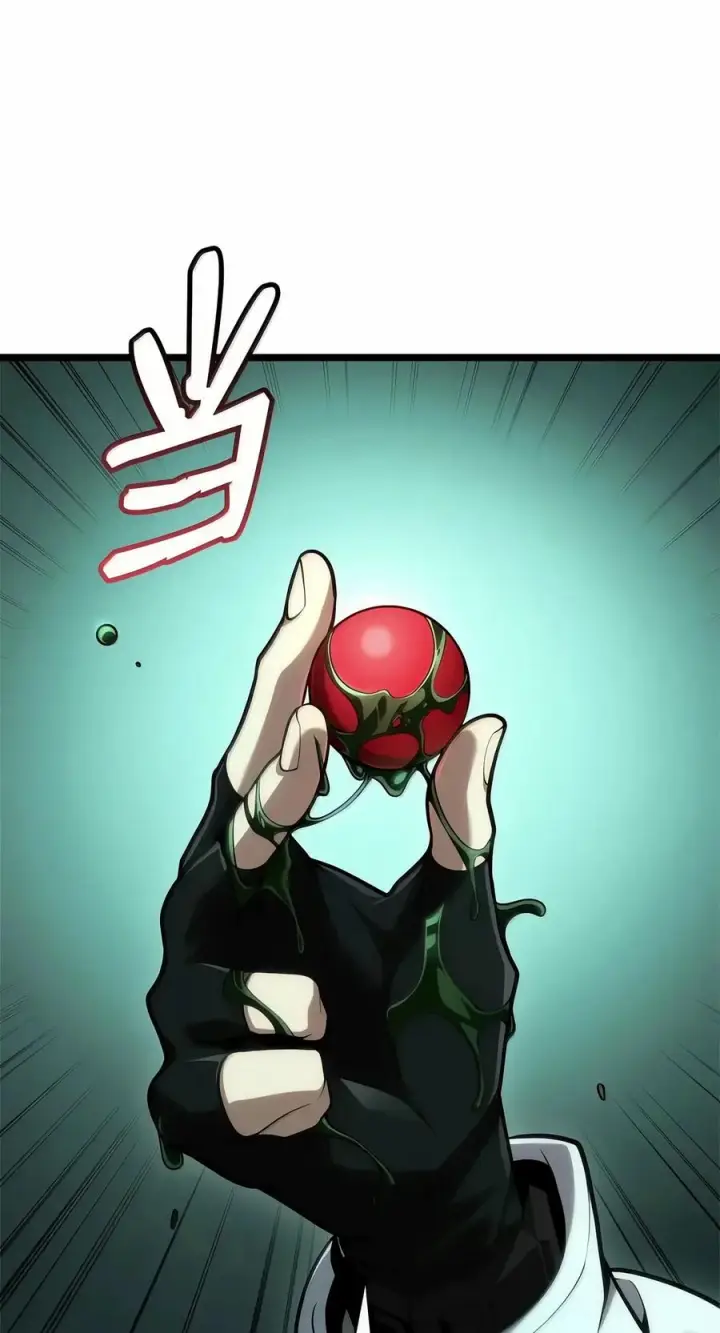 漫画《无限魔法师》153 俗人之森（3）第32张图