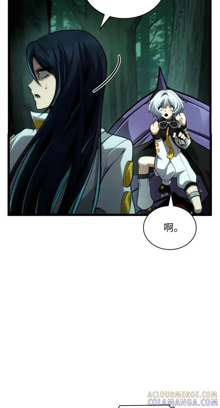 漫画《无限魔法师》153 俗人之森（3）第37张图