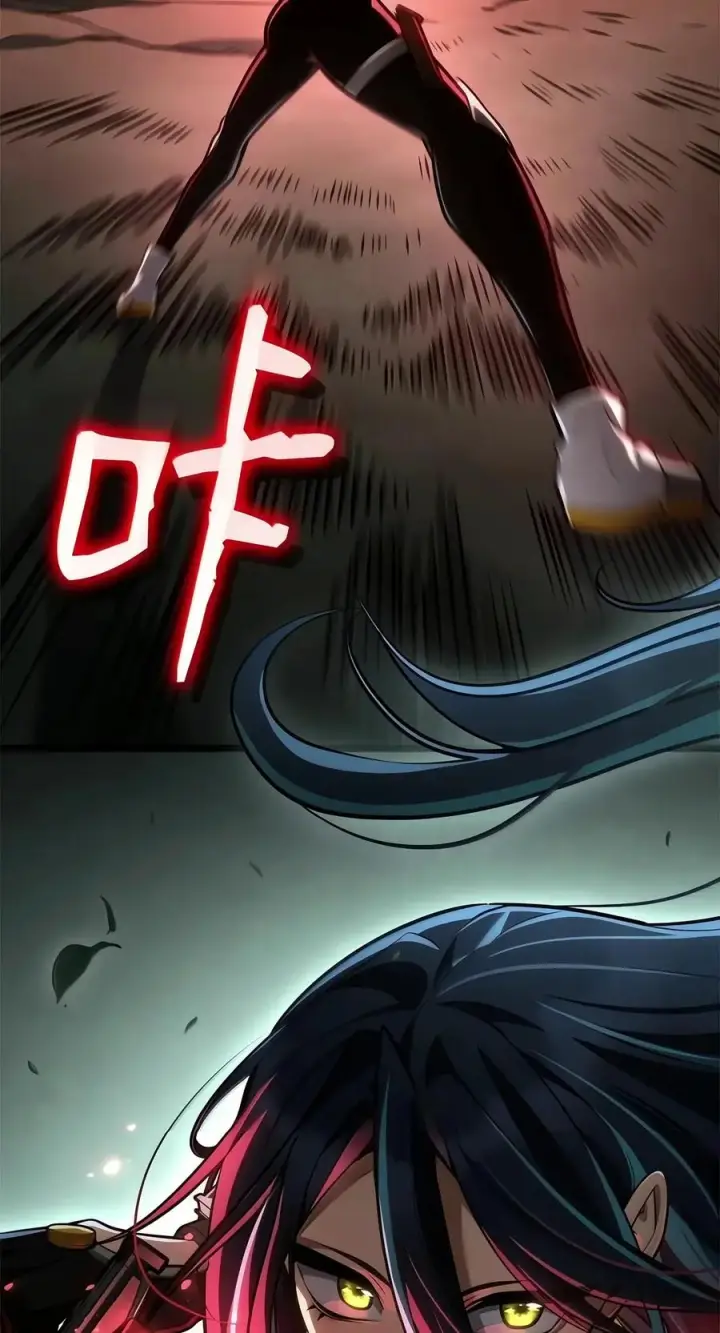 漫画《无限魔法师》153 俗人之森（3）第4张图