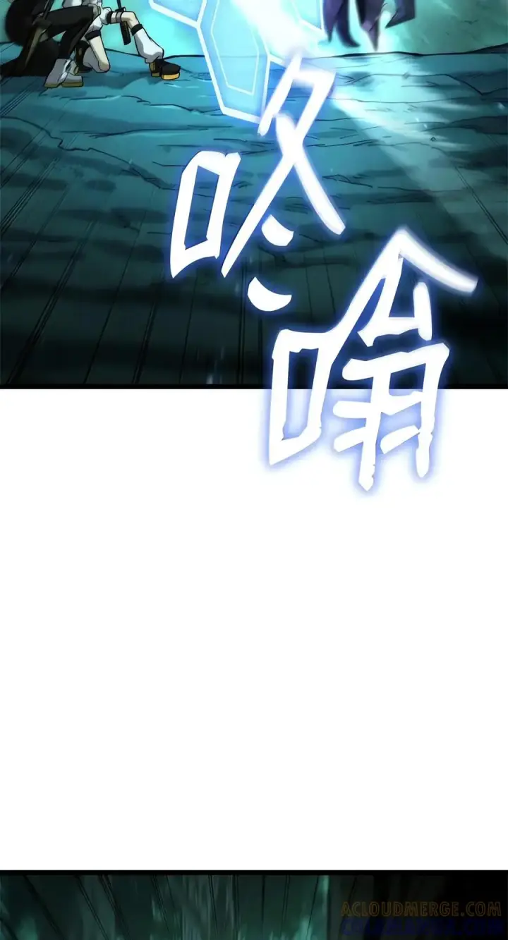 漫画《无限魔法师》153 俗人之森（3）第49张图
