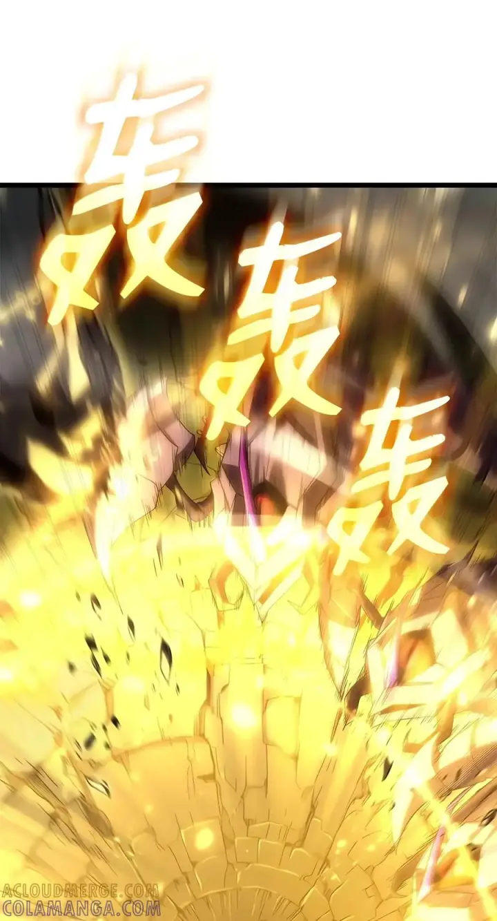 漫画《无限魔法师》153 俗人之森（3）第69张图