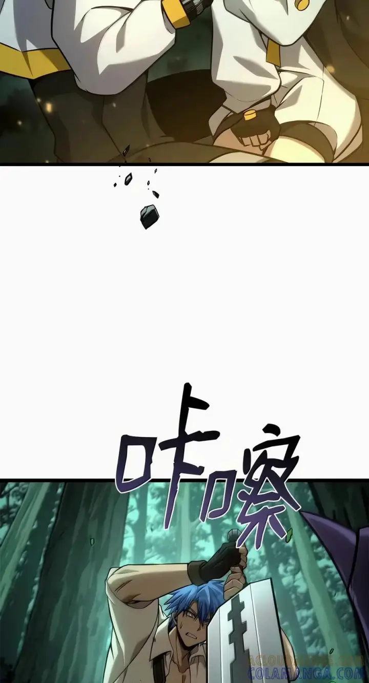 漫画《无限魔法师》153 俗人之森（3）第73张图