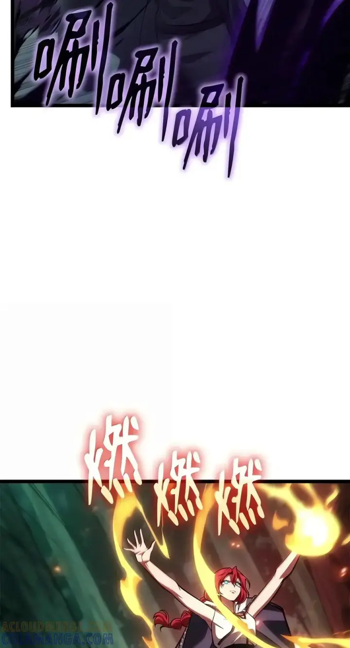 漫画《无限魔法师》153 俗人之森（3）第77张图