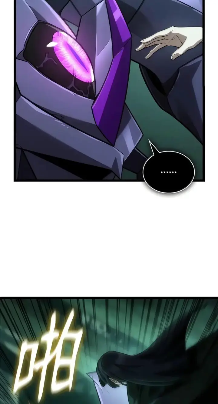 漫画《无限魔法师》153 俗人之森（3）第90张图