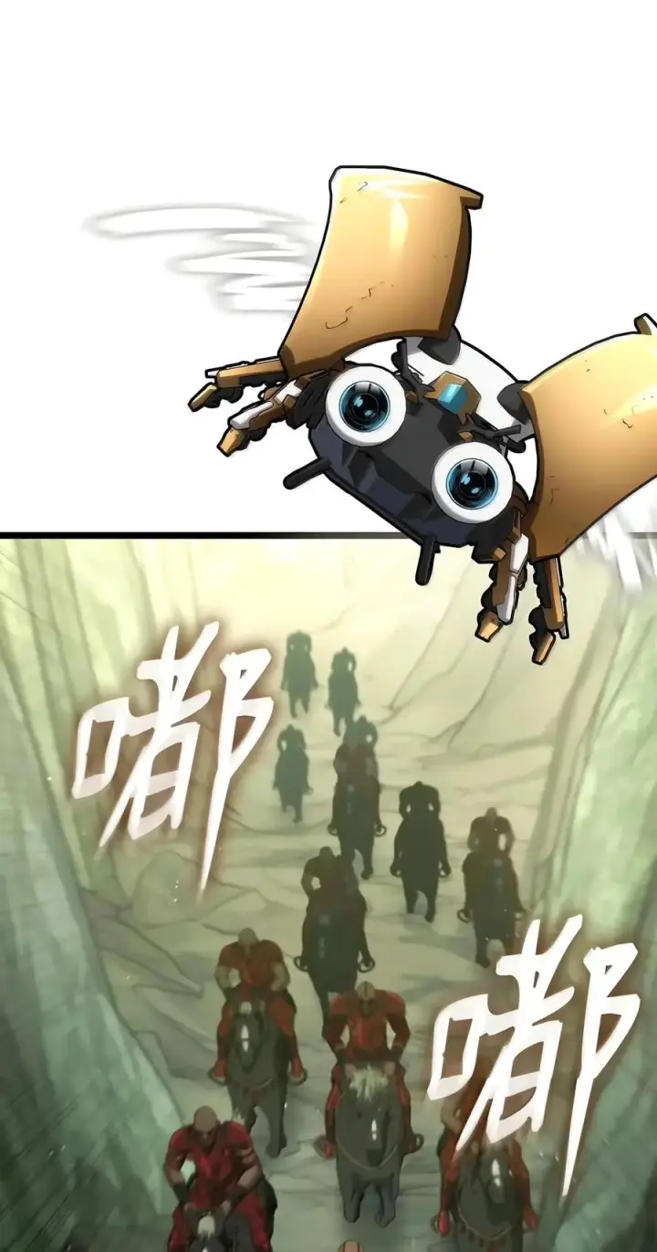 漫画《无限魔法师》155 律法的逆转（2）第116张图