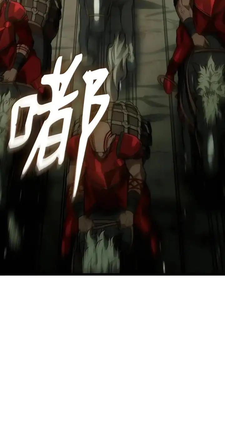 漫画《无限魔法师》155 律法的逆转（2）第118张图