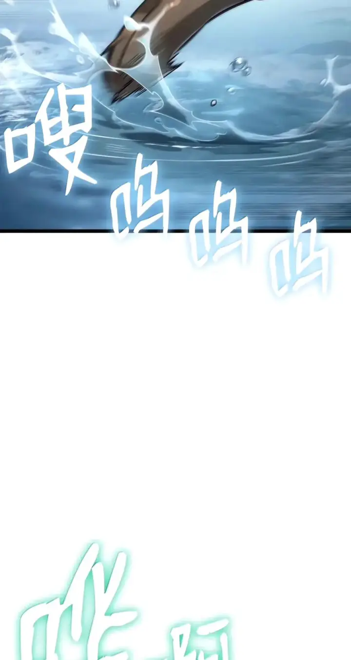 漫画《无限魔法师》156 律法的逆转（3）第114张图