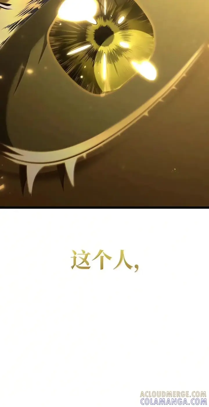 漫画《无限魔法师》156 律法的逆转（3）第125张图