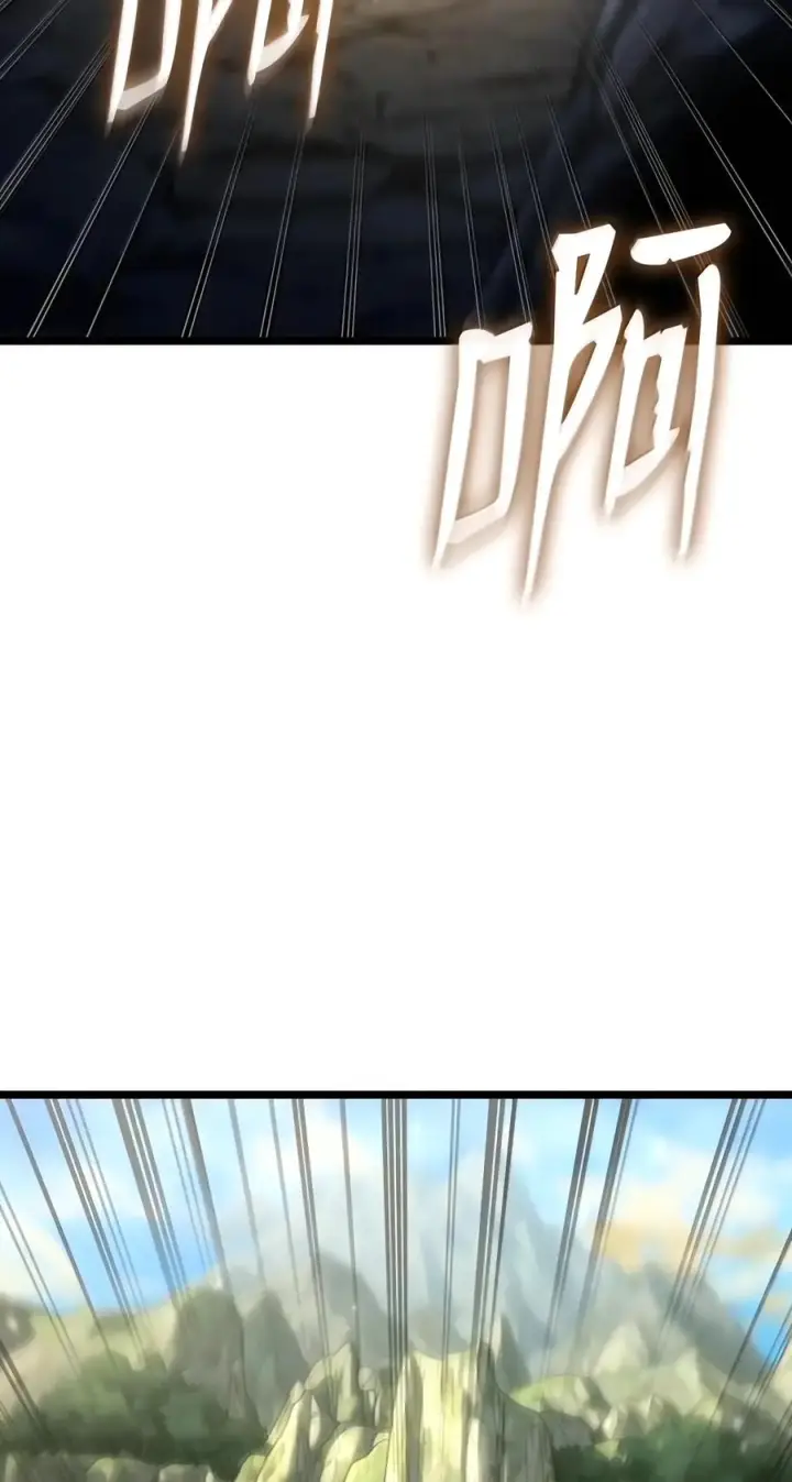 漫画《无限魔法师》156 律法的逆转（3）第16张图