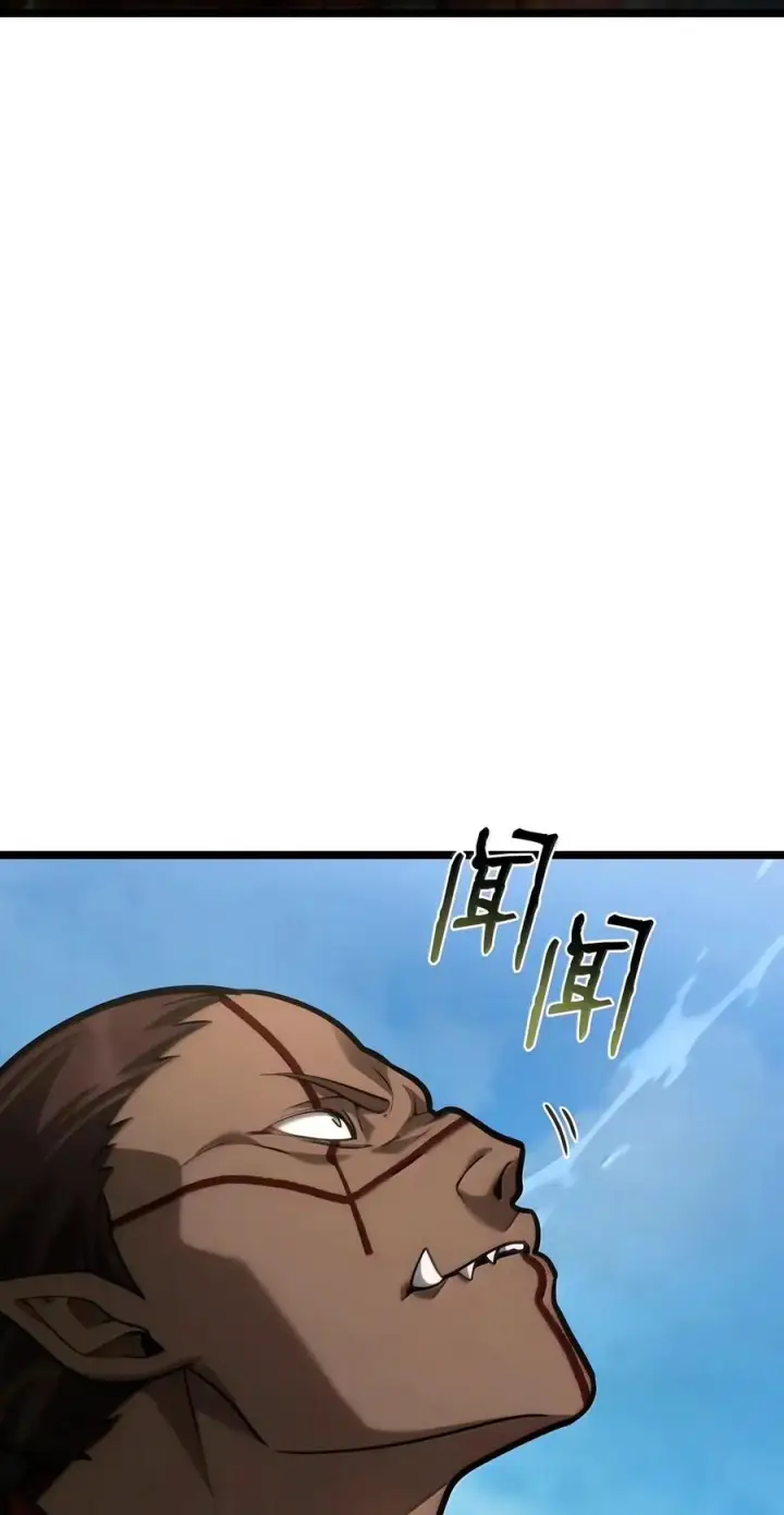 漫画《无限魔法师》156 律法的逆转（3）第19张图