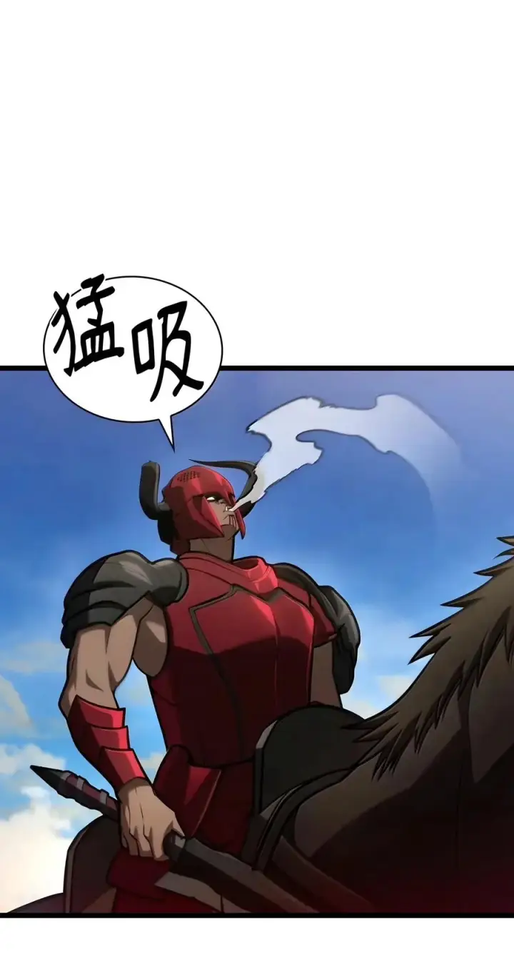 漫画《无限魔法师》156 律法的逆转（3）第23张图
