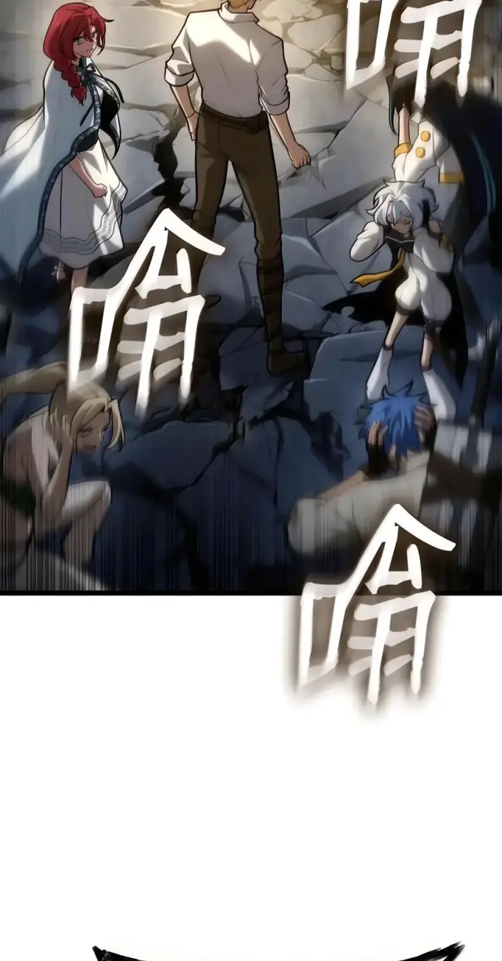 漫画《无限魔法师》156 律法的逆转（3）第27张图