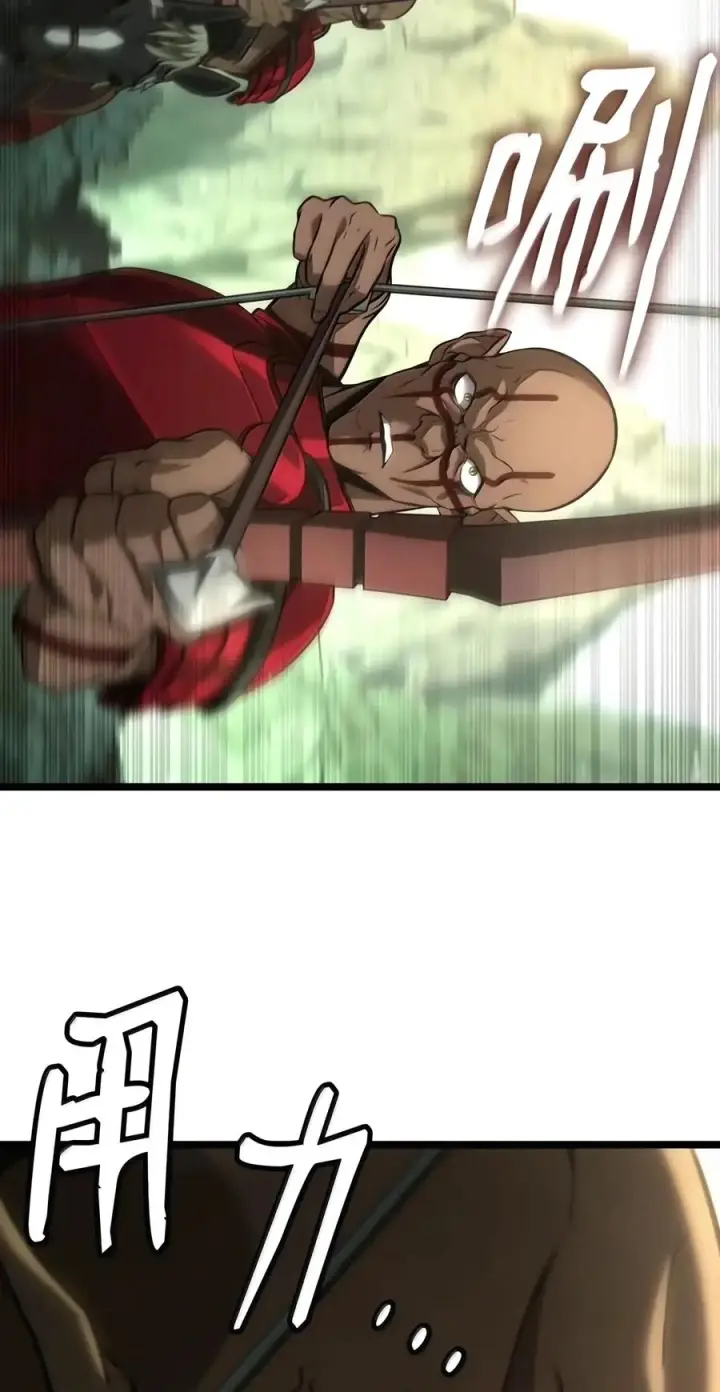 漫画《无限魔法师》156 律法的逆转（3）第38张图