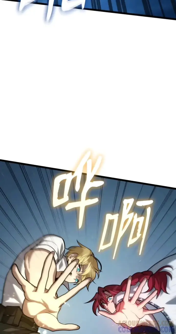 漫画《无限魔法师》156 律法的逆转（3）第49张图