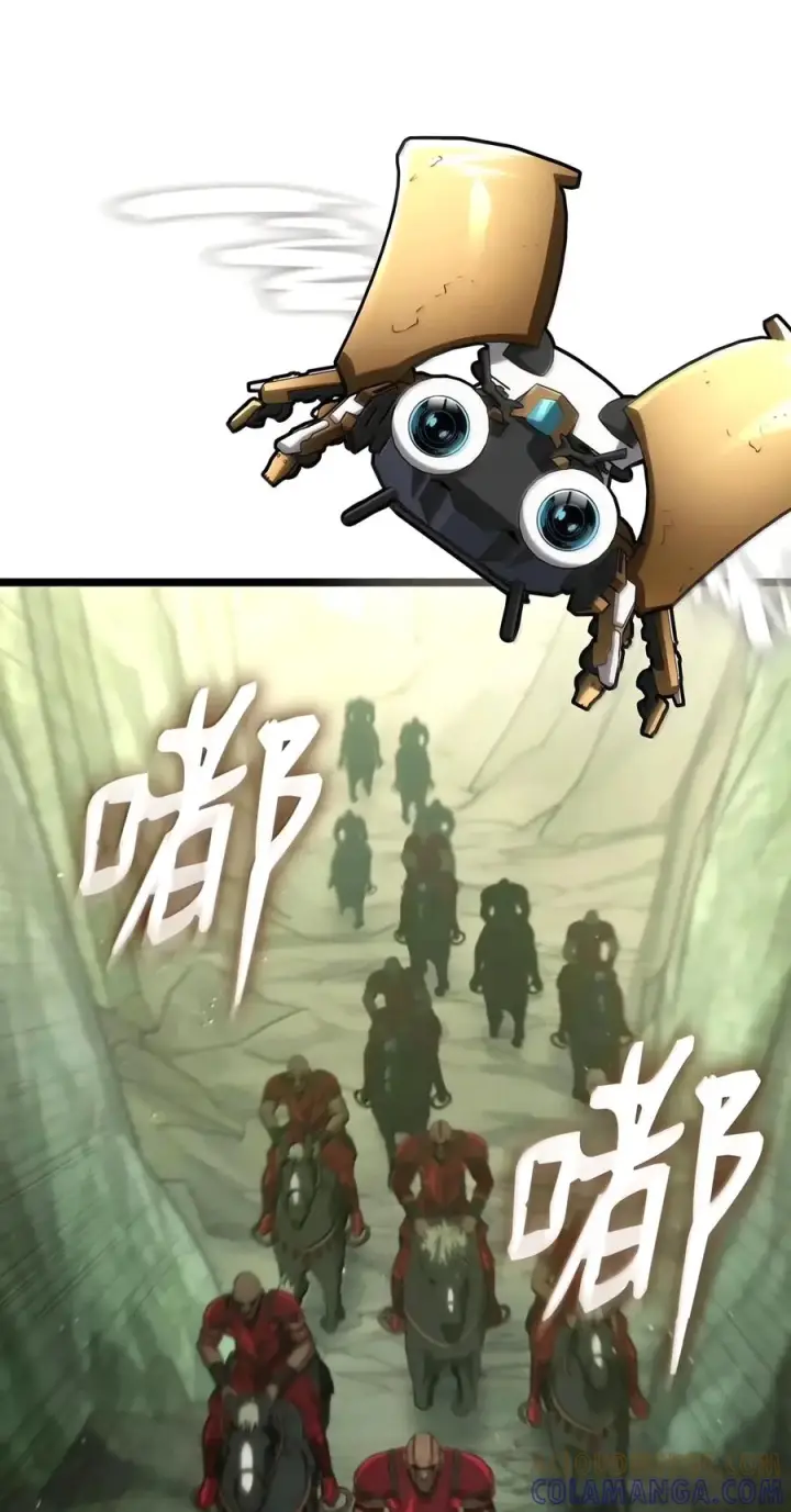 漫画《无限魔法师》156 律法的逆转（3）第5张图