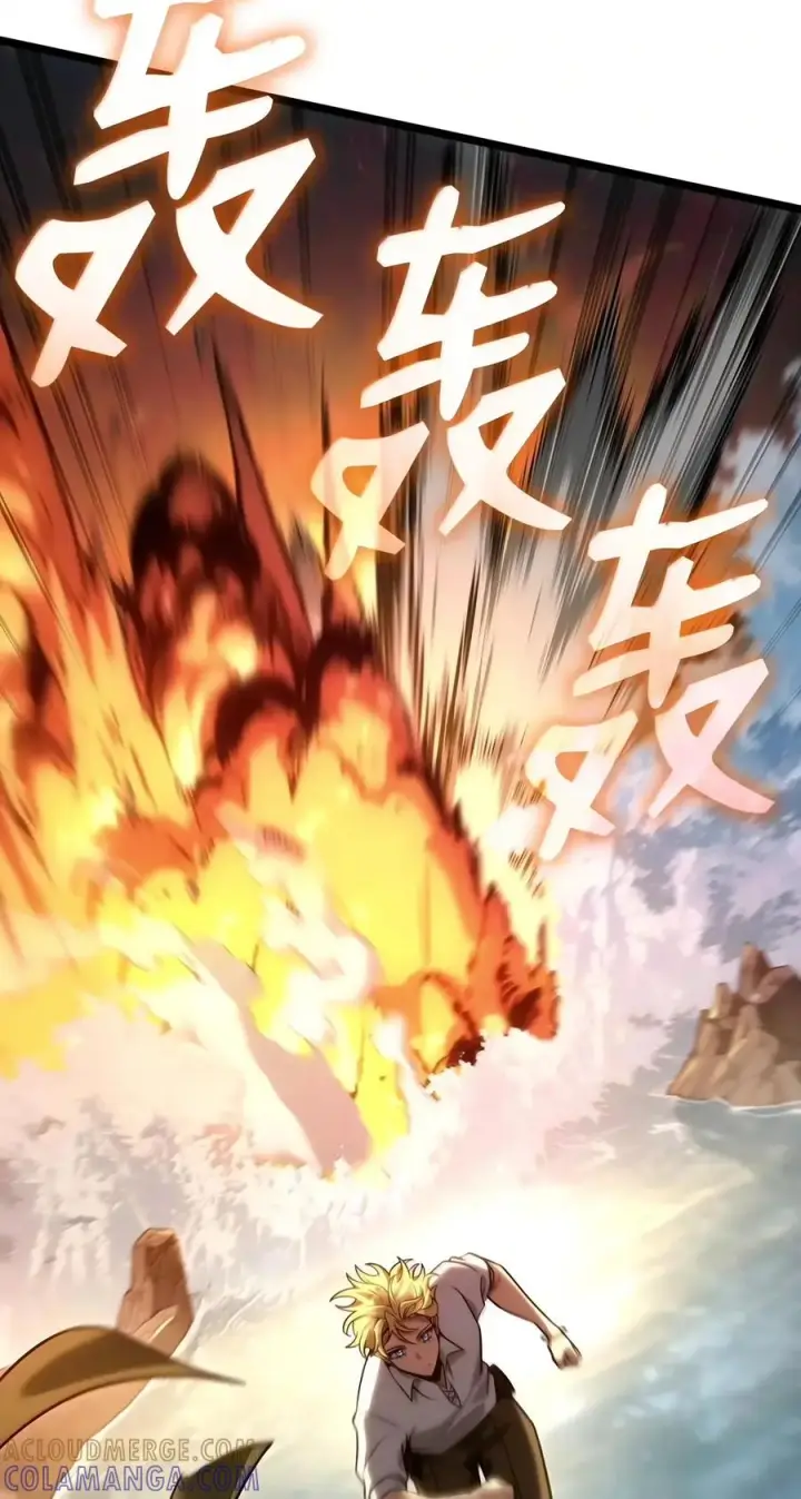 漫画《无限魔法师》156 律法的逆转（3）第53张图