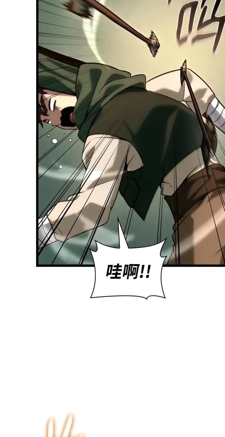 漫画《无限魔法师》156 律法的逆转（3）第56张图