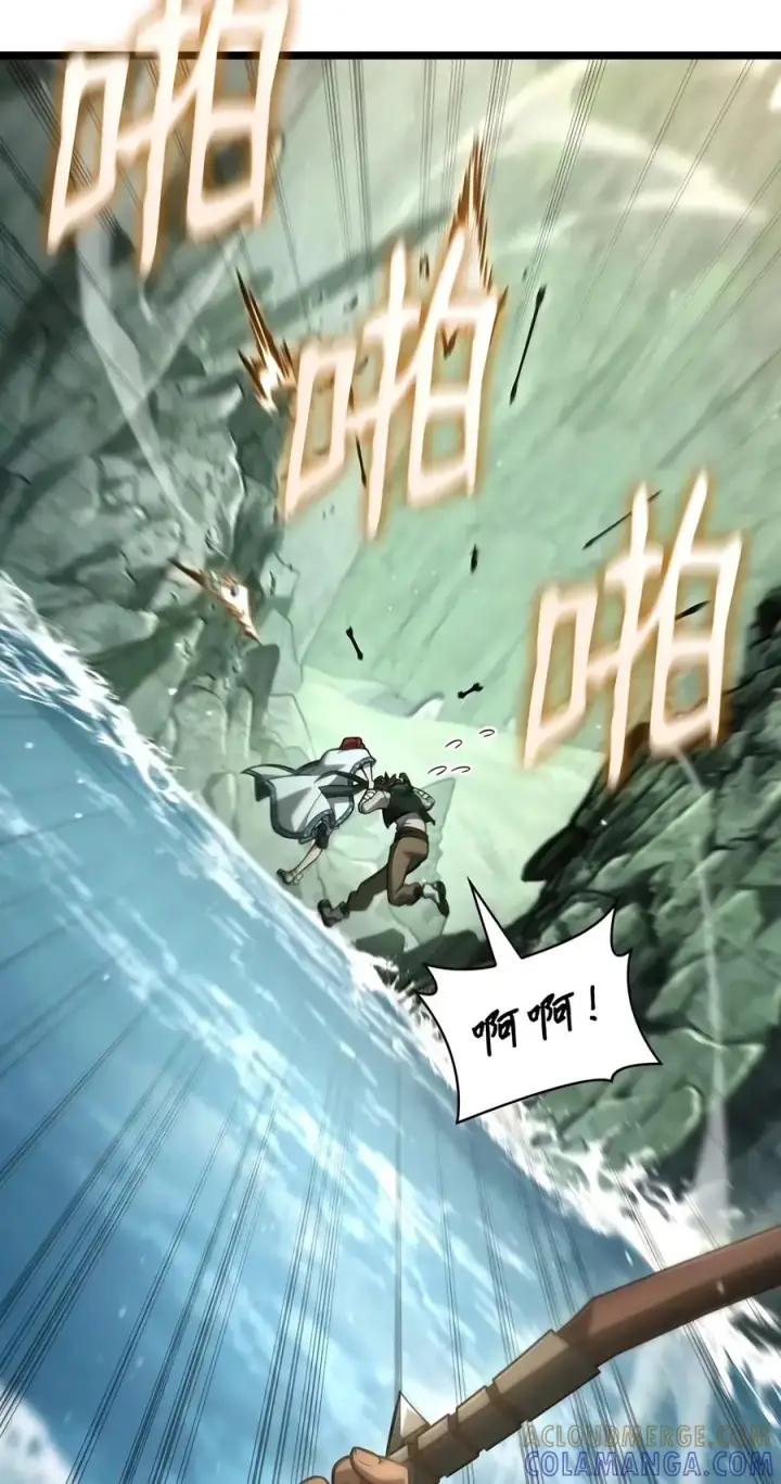 漫画《无限魔法师》156 律法的逆转（3）第57张图