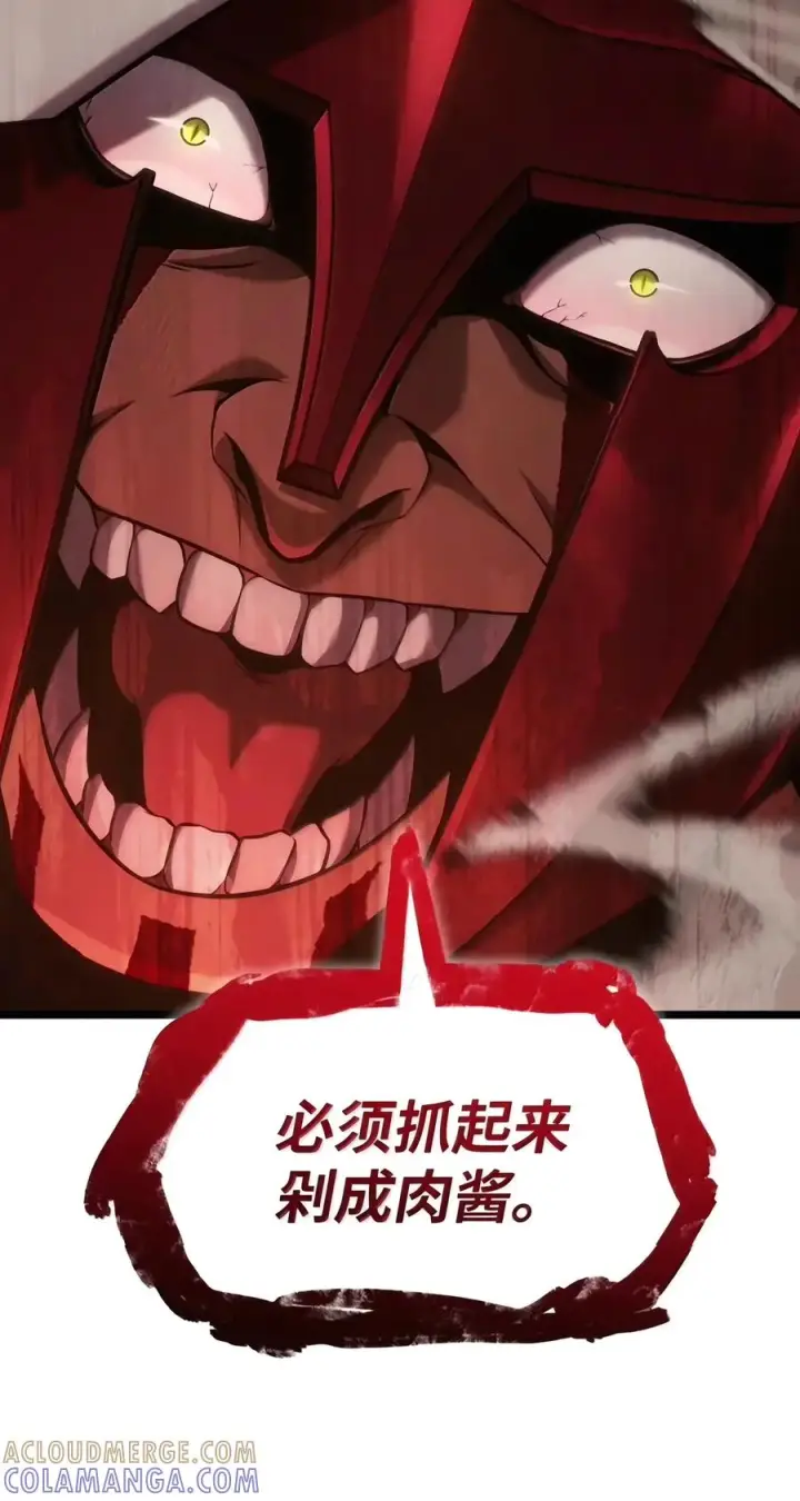 漫画《无限魔法师》156 律法的逆转（3）第61张图